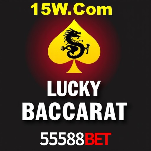 Flash Promotion 55588Bet