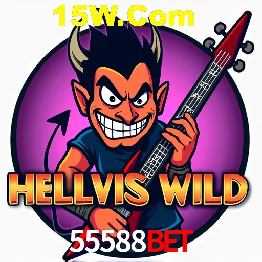Security Systems 55588Bet